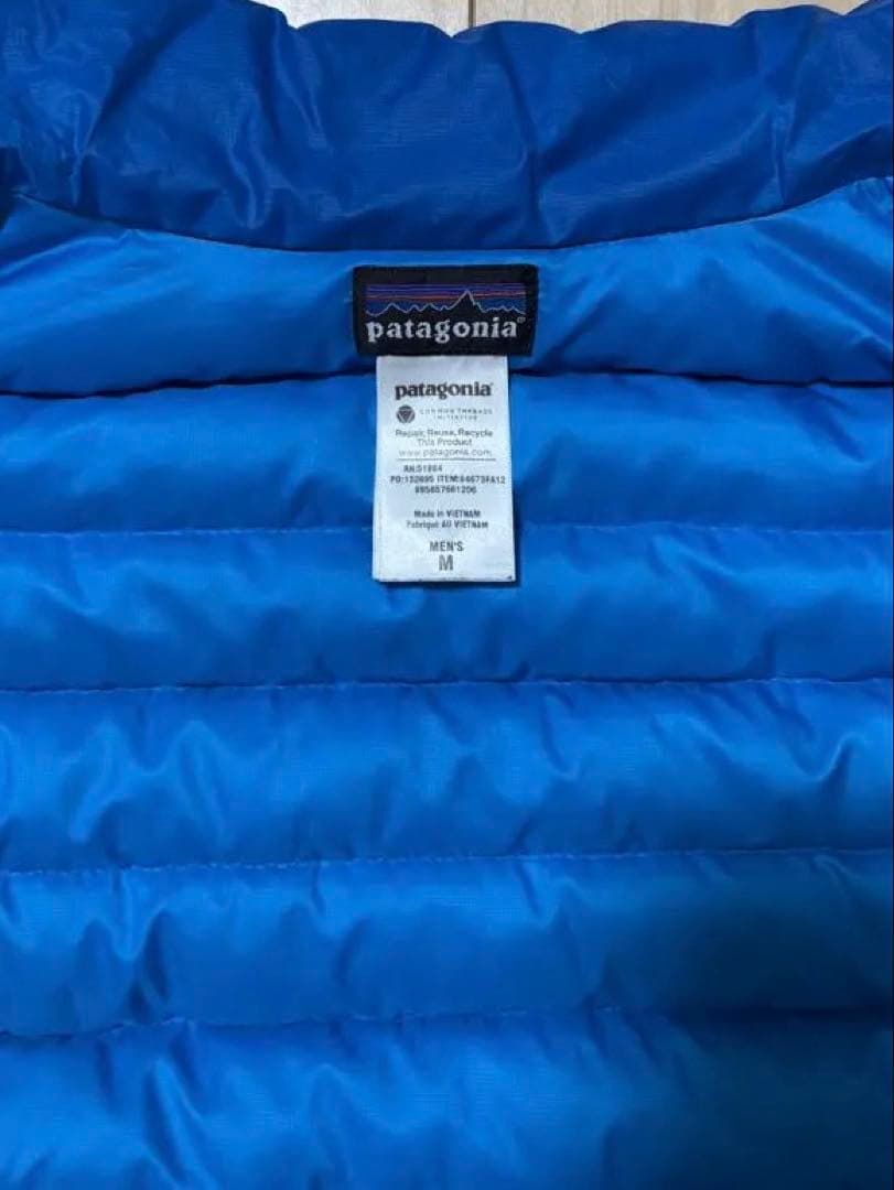 パタゴニア ダウンジャケット ブルー　M