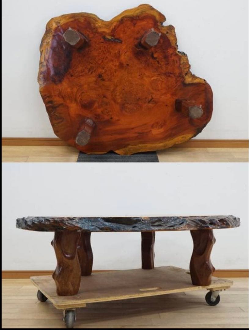 【一点物】花梨 瘤杢 一枚板 座卓｜和室・洋室どちらにも映える高級ローテーブル