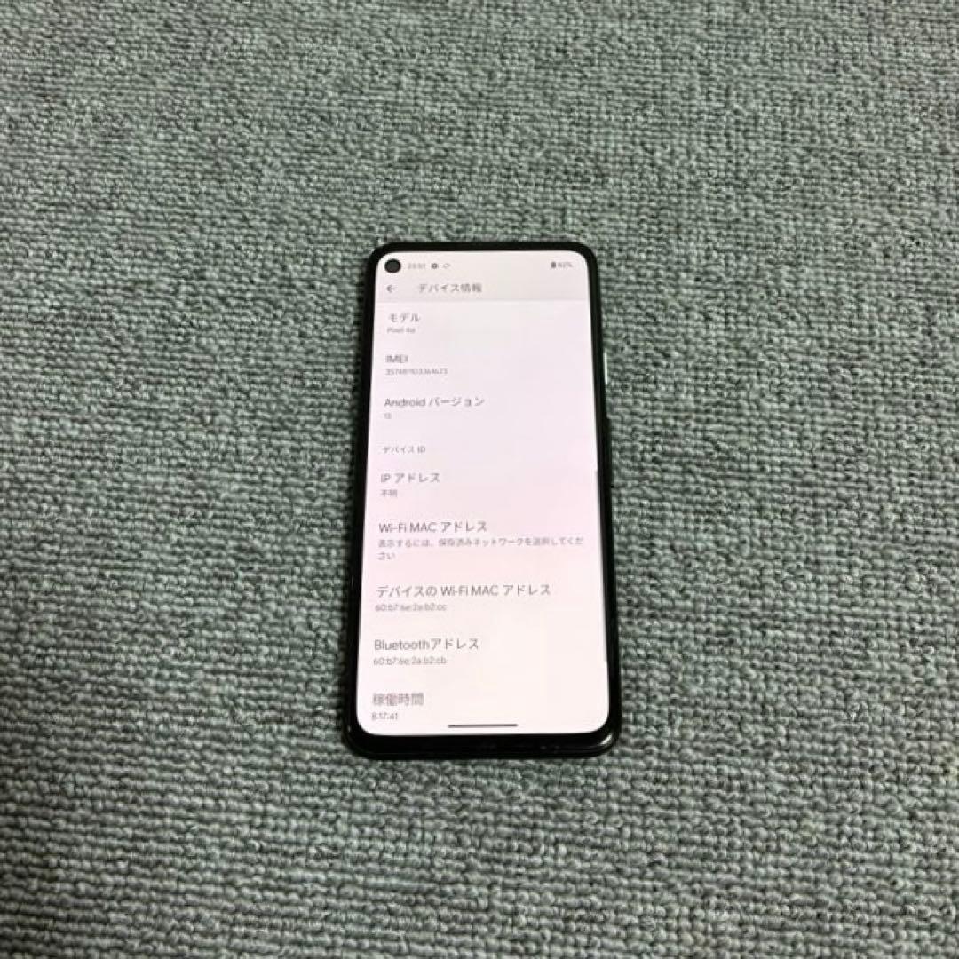 携帯電話本体 Google Pixel 4a