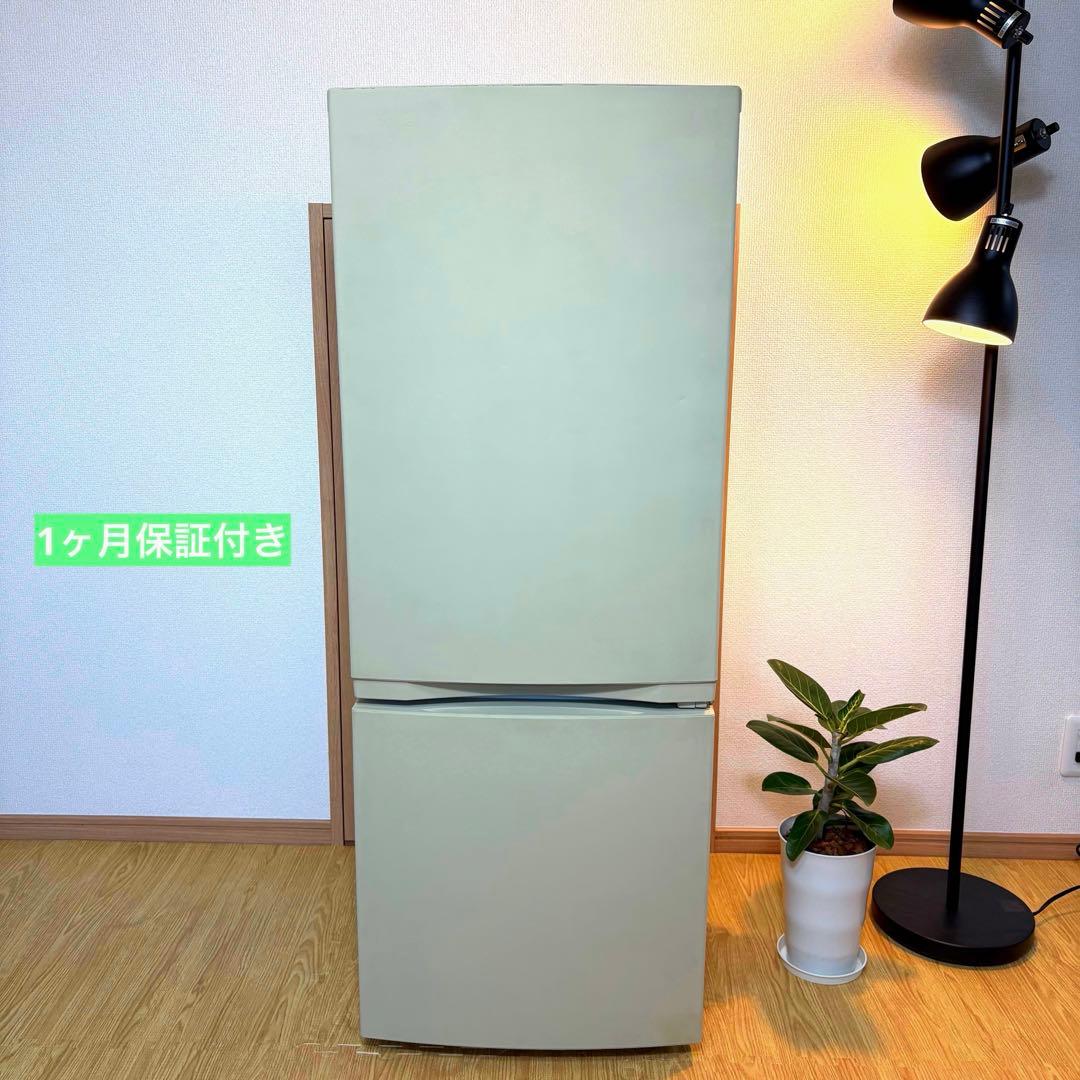 2022年式 冷蔵庫 一人暮らし 単身用 小型 無料保証付 東芝 マット仕様