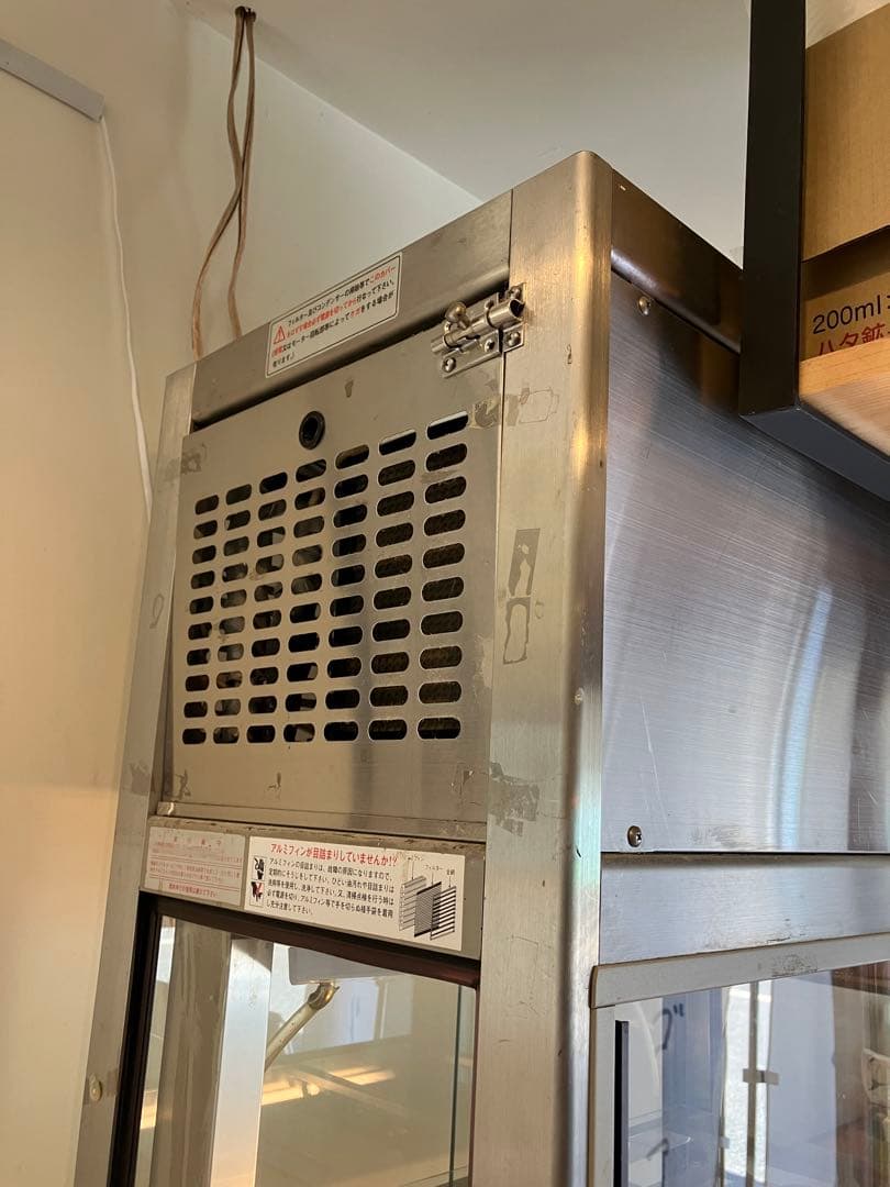 に*し様 大穂製作所　コールド　ショーケース　対面式