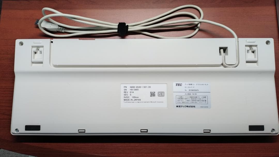 【友の会鑑定済み】富士通コンポーネント 事務コンキーボード リベルタッチ系OEM