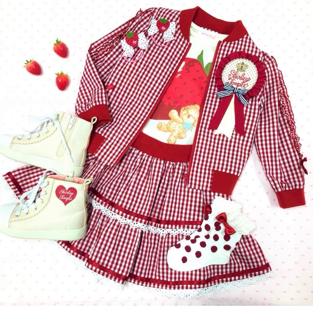 シャーリーテンプル いちご　ジャケット＆スカート セットアップ　130