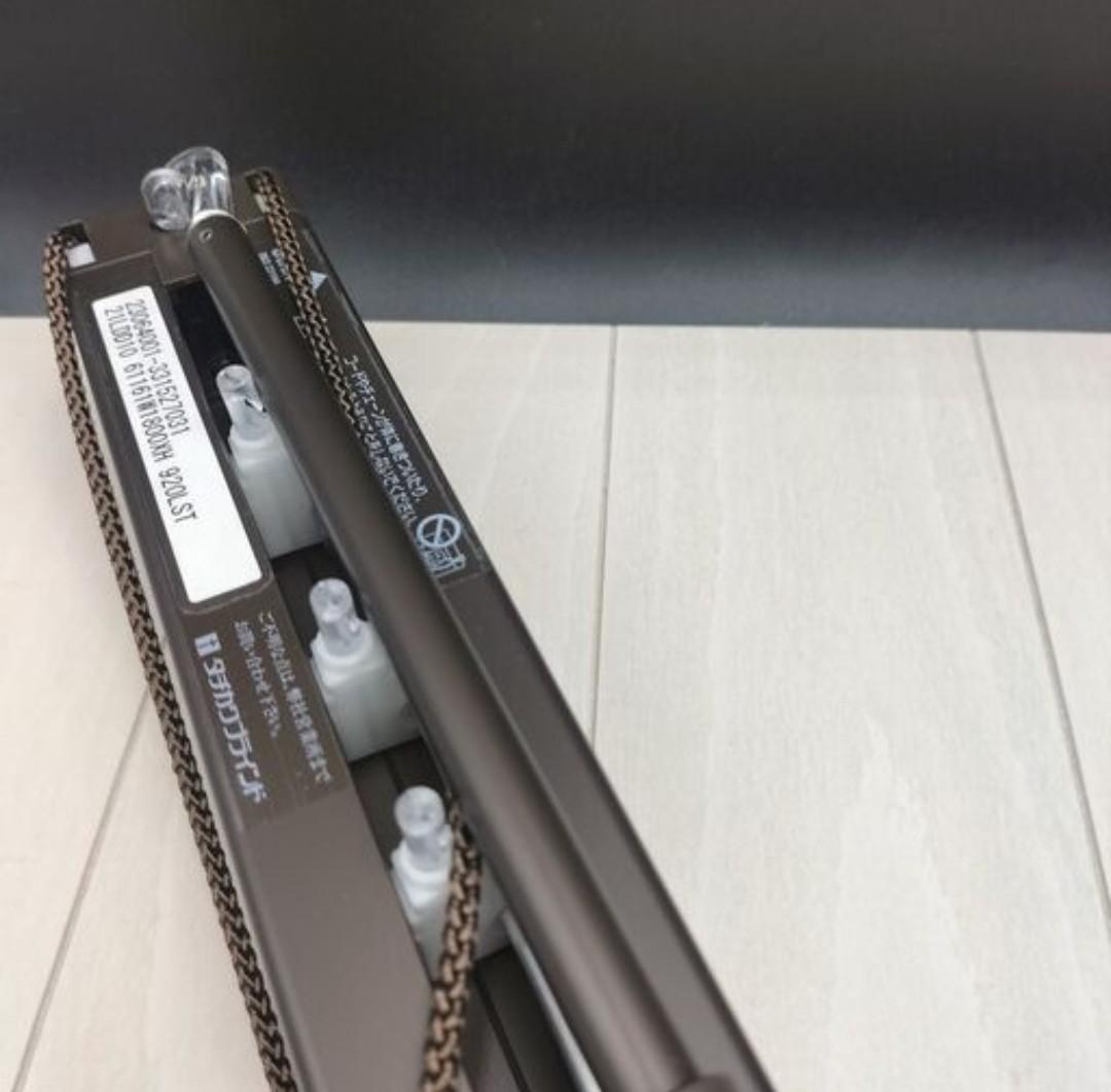 【taracompo】バーチカル W1800mm O-2503BL57