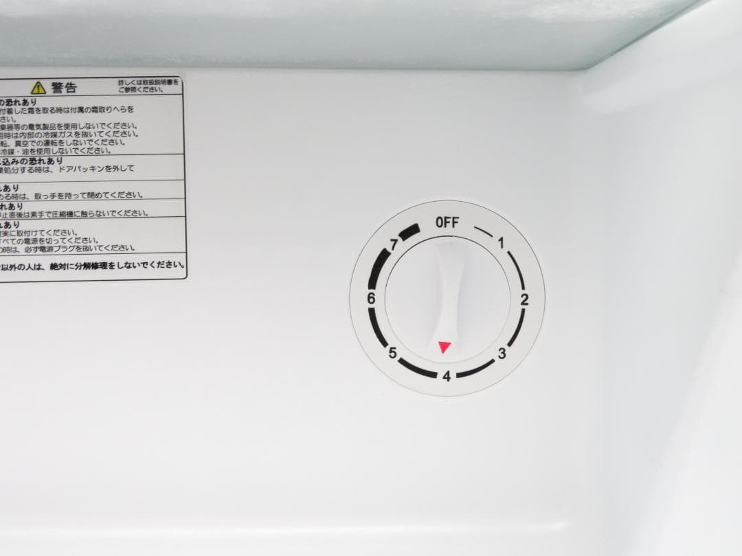 TOHOTAIYO 2019年製 1ドア 冷凍庫 32L 木目調