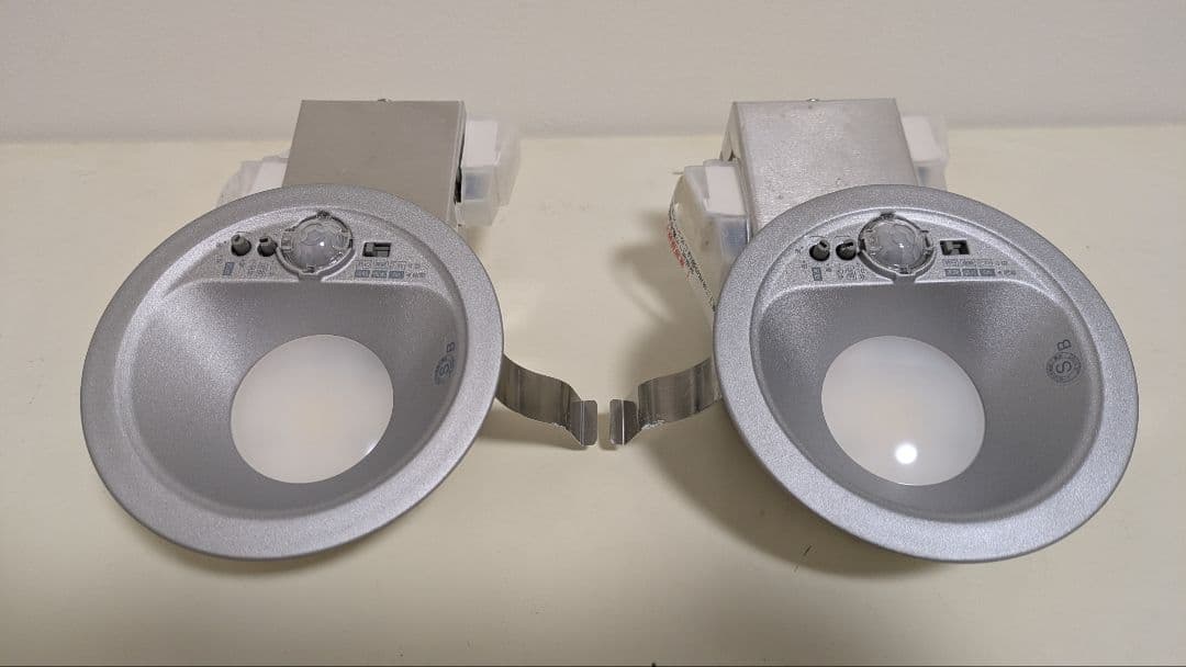 コイズミLED（昼白色）ダウンライト 人感センサマルチタイプ AD7140S50