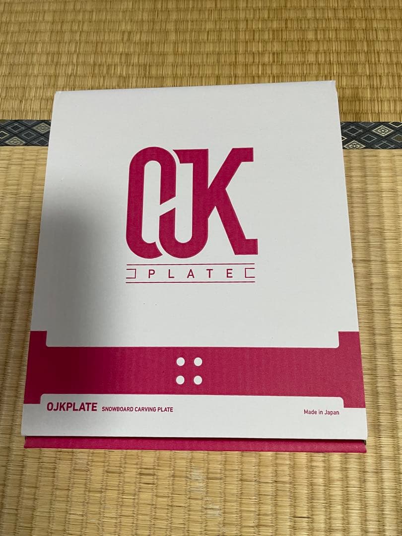 スノーボード用プレート ブラック ボルトセット