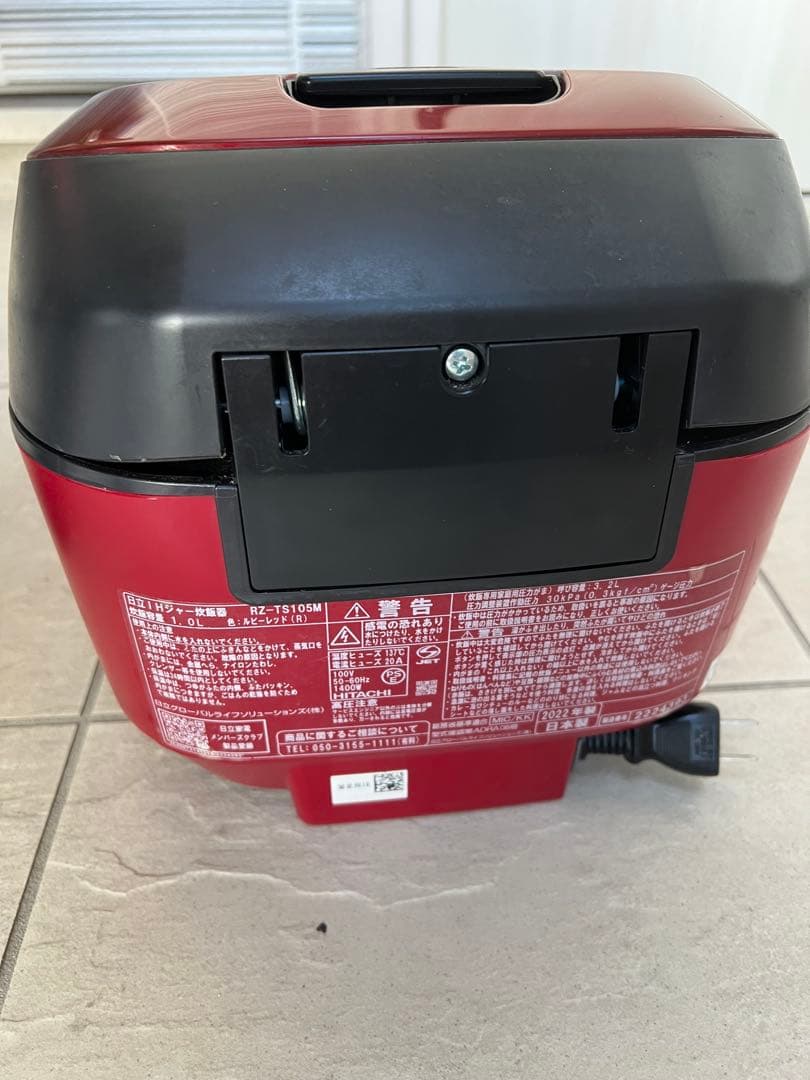 HITACHI RZ-TS105M 5.5合炊き 2022年製 炊飯器