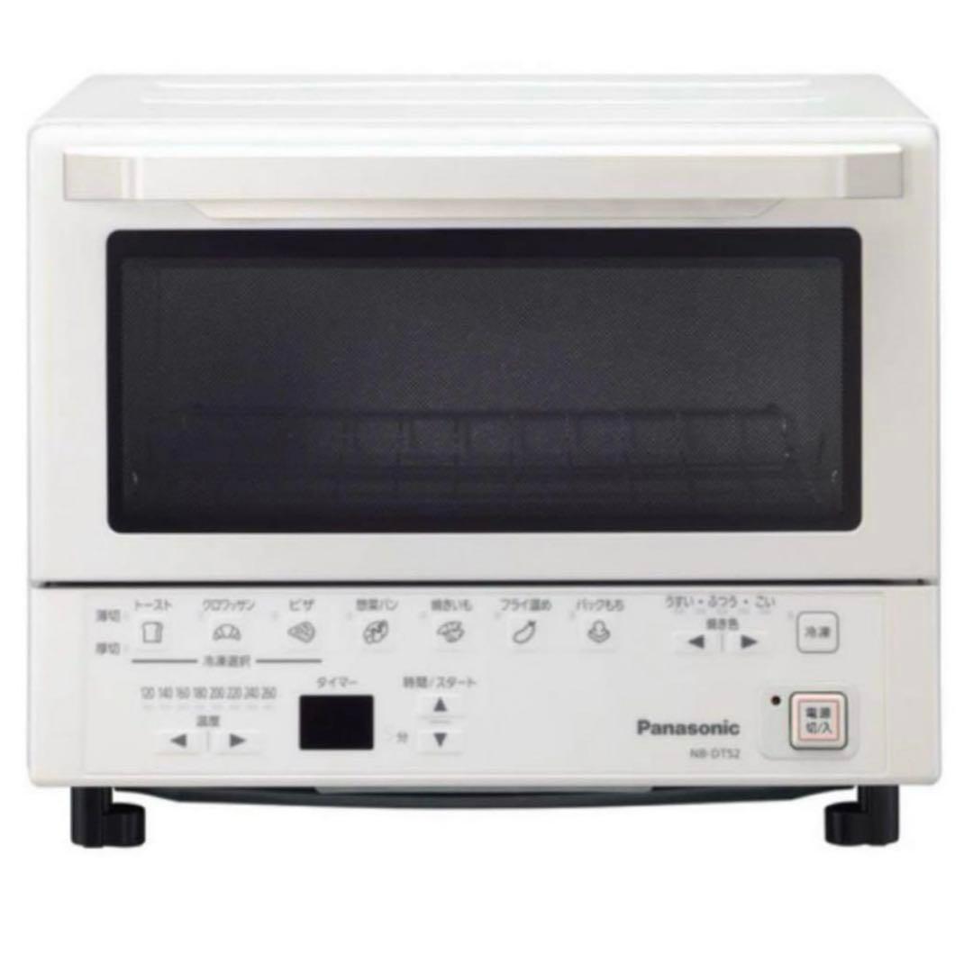 Panasonic NB-DT52-SD 2025年製 新品未開封