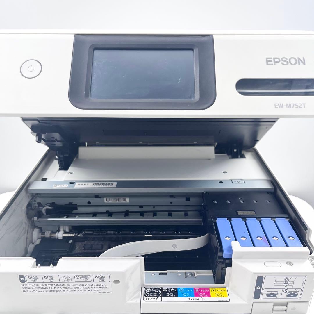 EPSON EW-M752T インクジェット複合機 ジャンク 印刷不良 本体のみ