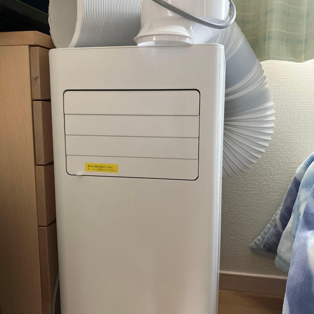 【即発送】Joy Pebble ★3in1スポットクーラー 2.0kW