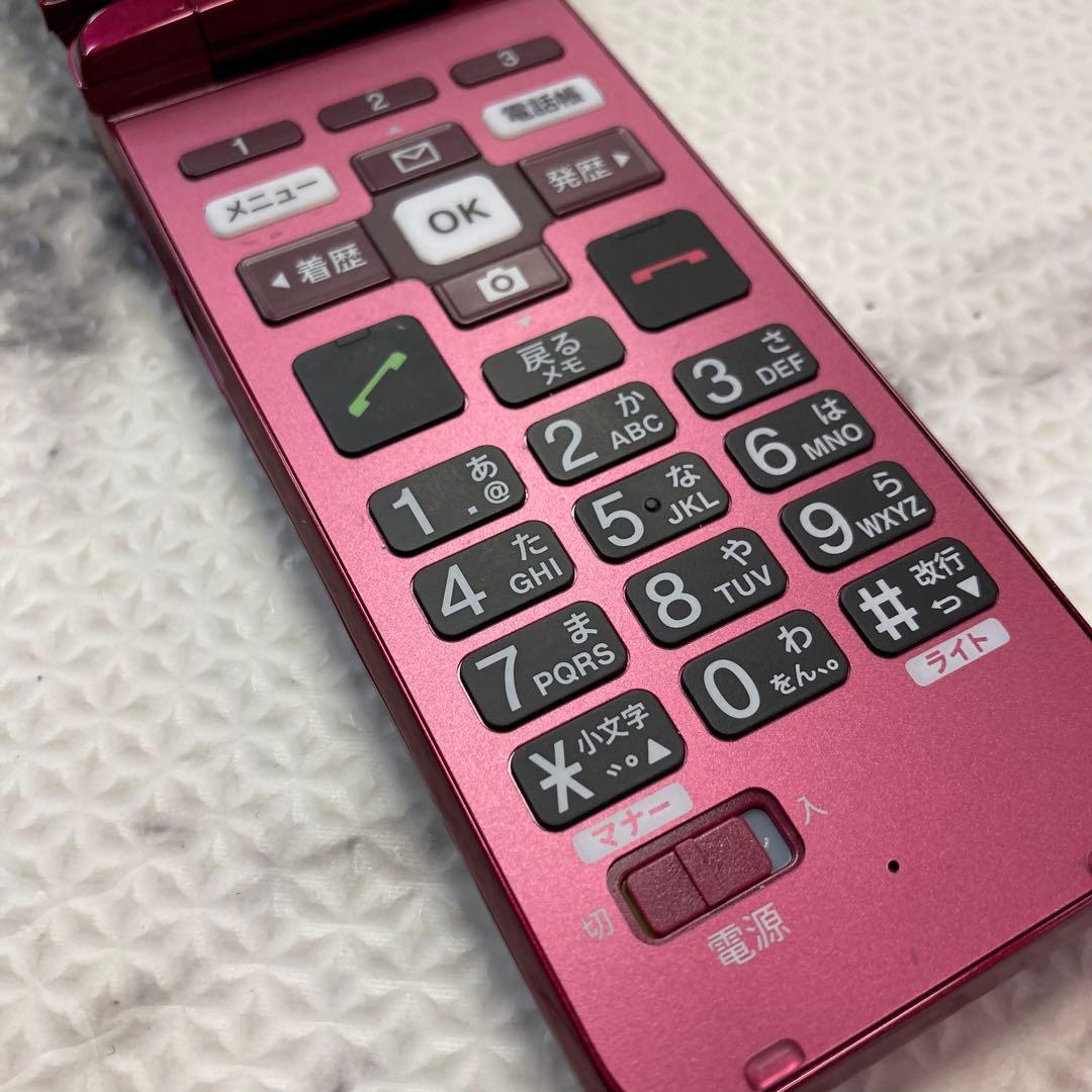 美品 京セラ KYF43 かんたんケータイライト ガラケー ワインレッド 箱