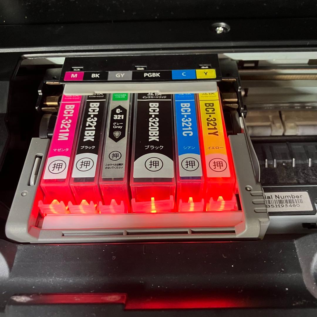 Canon PIXUS MP990 インクジェットプリンター