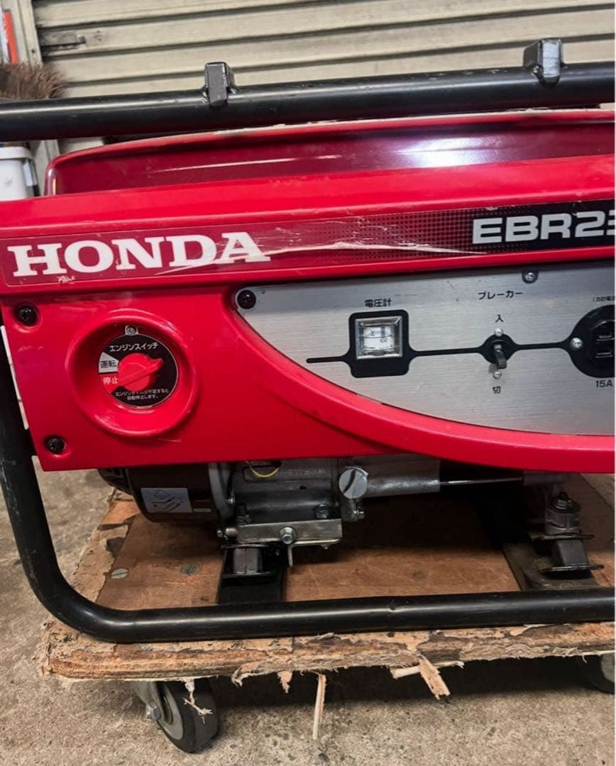 HONDA ホンダ EBR2300CX 発電機 エンジン発電機 災害用 1台