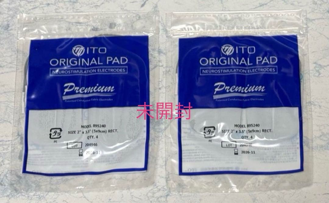 シェープビートプレミアム　美品