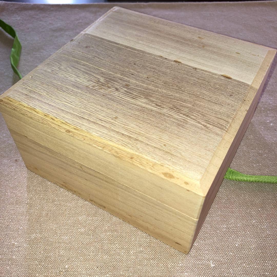 銀杯　内閣総理大臣　純銀