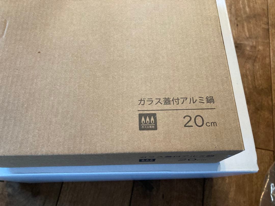 キッチン家電 CB-MSG-1-J