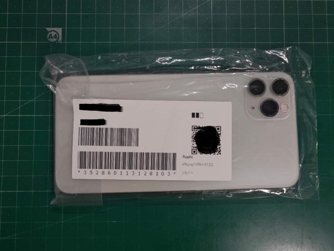 iPhone11ProMax シルバー SIMフリー リフレッシュ品