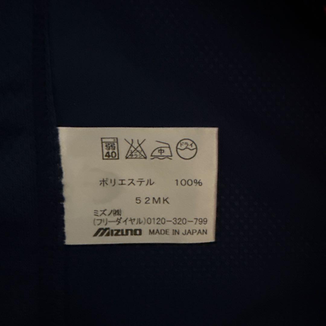 イチロー　WBC ユニフォーム　Lサイズ