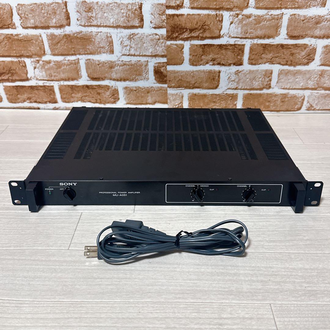 SONY パワーアンプ MU-A051 ソニー