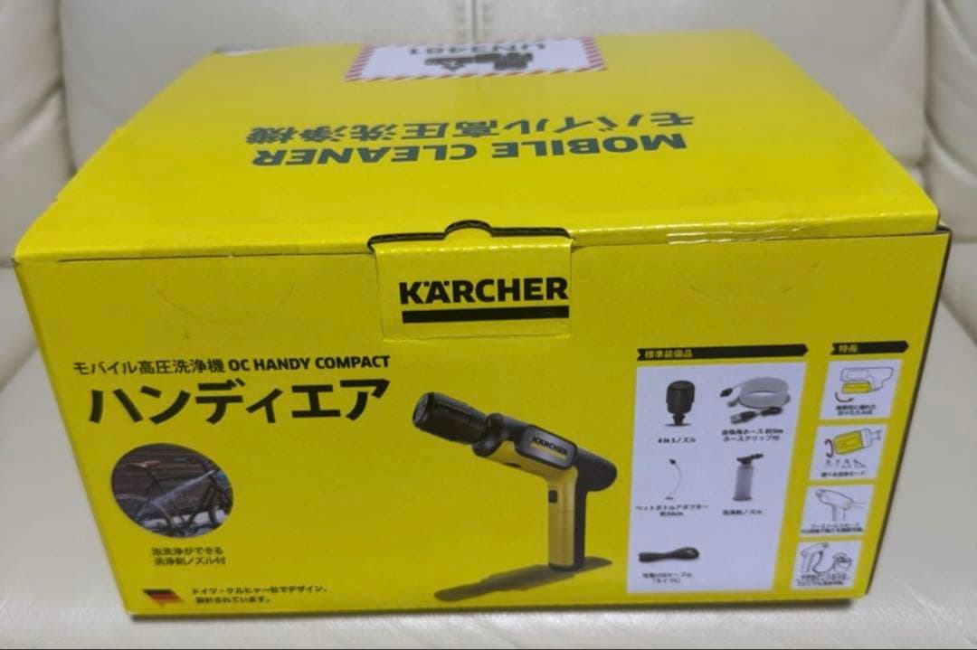 ケルヒャー KARCHER モバイル高圧洗浄機 OC Handy ハンディエア
