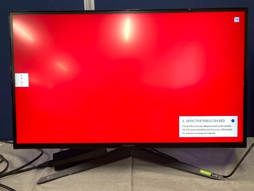 ま*る様 LG ゲーミングモニター UltraGear 32GQ950-B