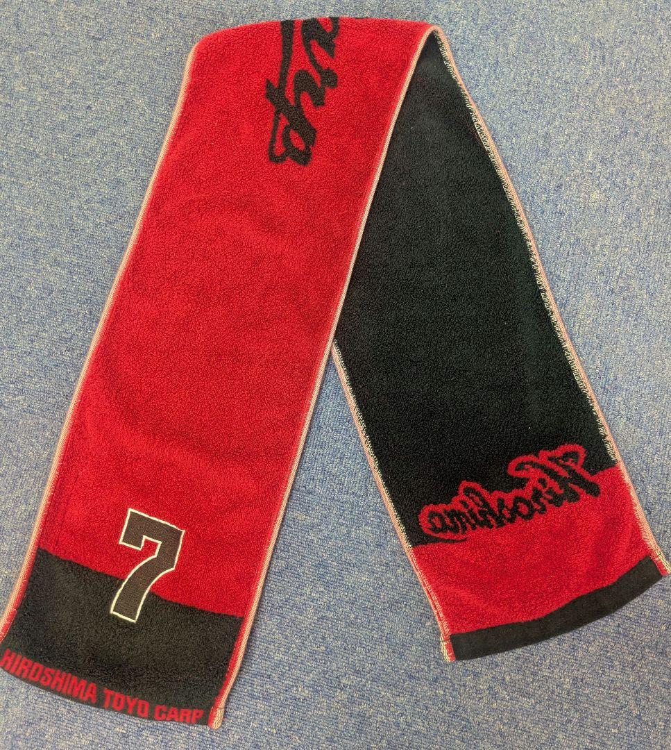 広島東洋カープ　赤道直火　ユニフォーム他 6点セット