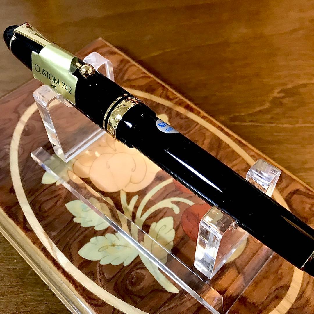 ☆超お勧め☆新品未使用☆美しいパイロットカスタム万年筆742(SFM)