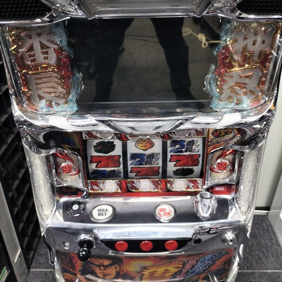 R　サラリーマン番長