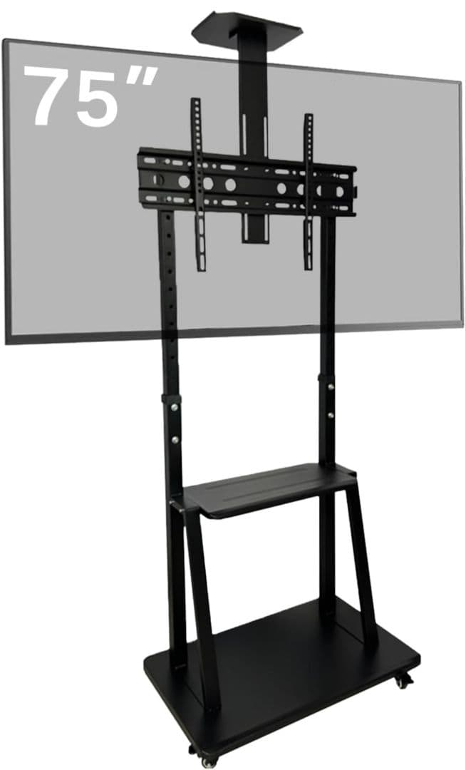 テレビスタンド 32~75インチ対応 高さ調節可能 耐荷重100kg ブラック