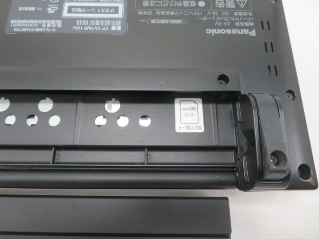 Panasonic CF-SV7 i7‐8th 16GB SSD512GBDVD