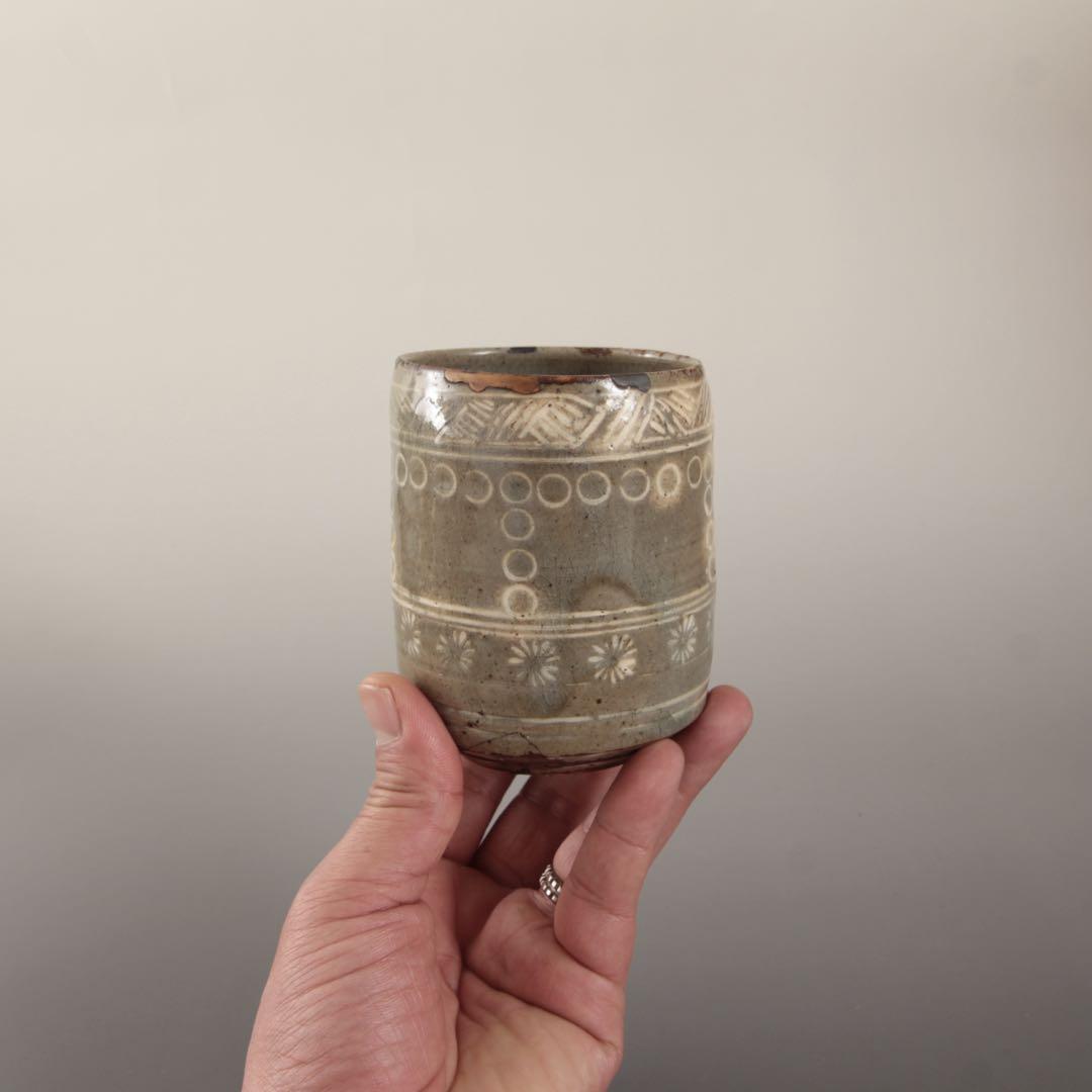 白象嵌 筒茶碗 茶道具 古美術 酒器 茶碗 古道具 アンティーク 白象嵌 八代焼