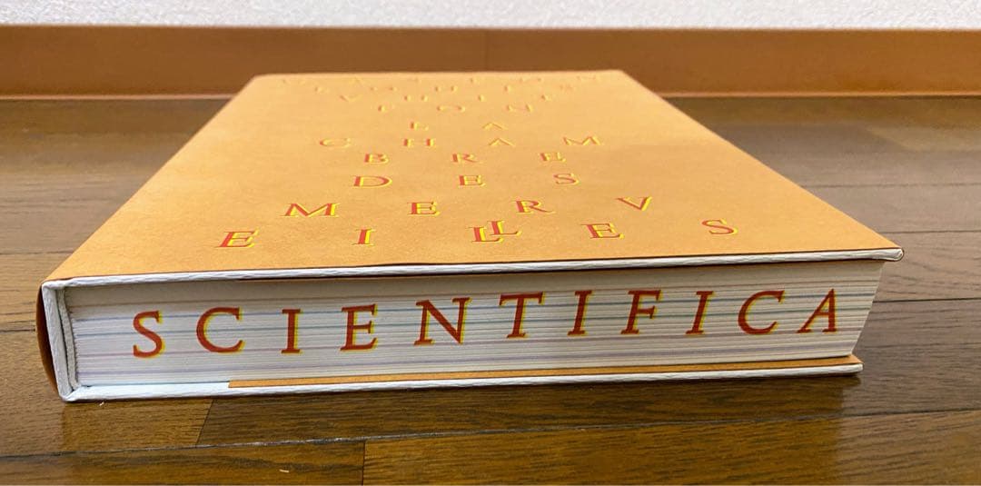 アート・デザイン・音楽 The Gaston Louis Vuitton Collection