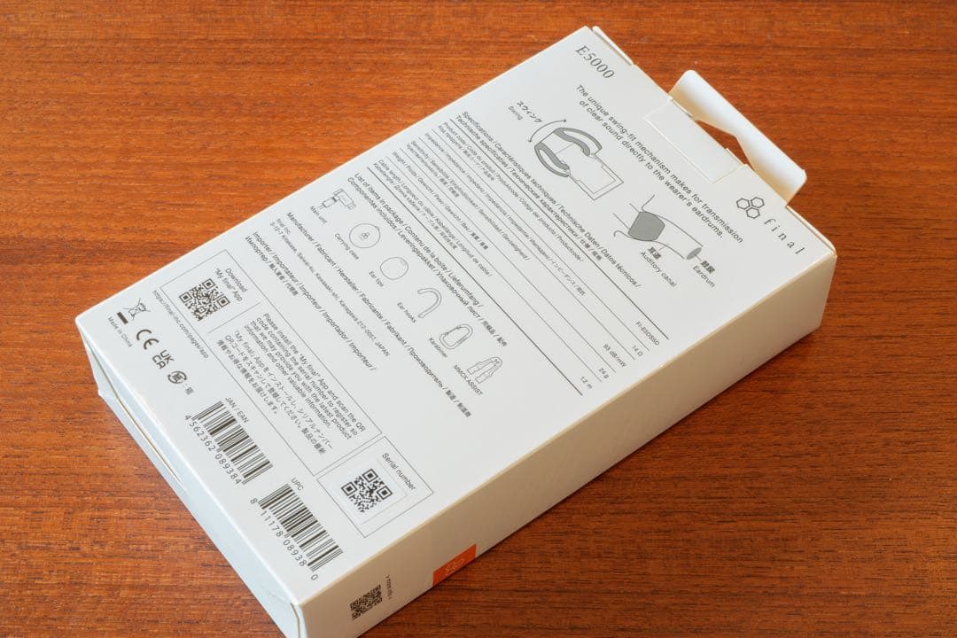 Final E5000 有線イヤホン