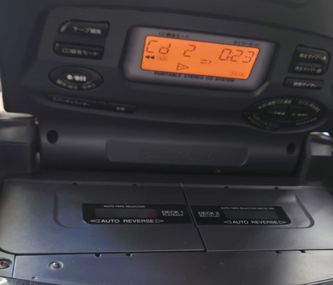 【希少1997年】Panasonic　RX-ED77　コブラトップ・CDラジカセ