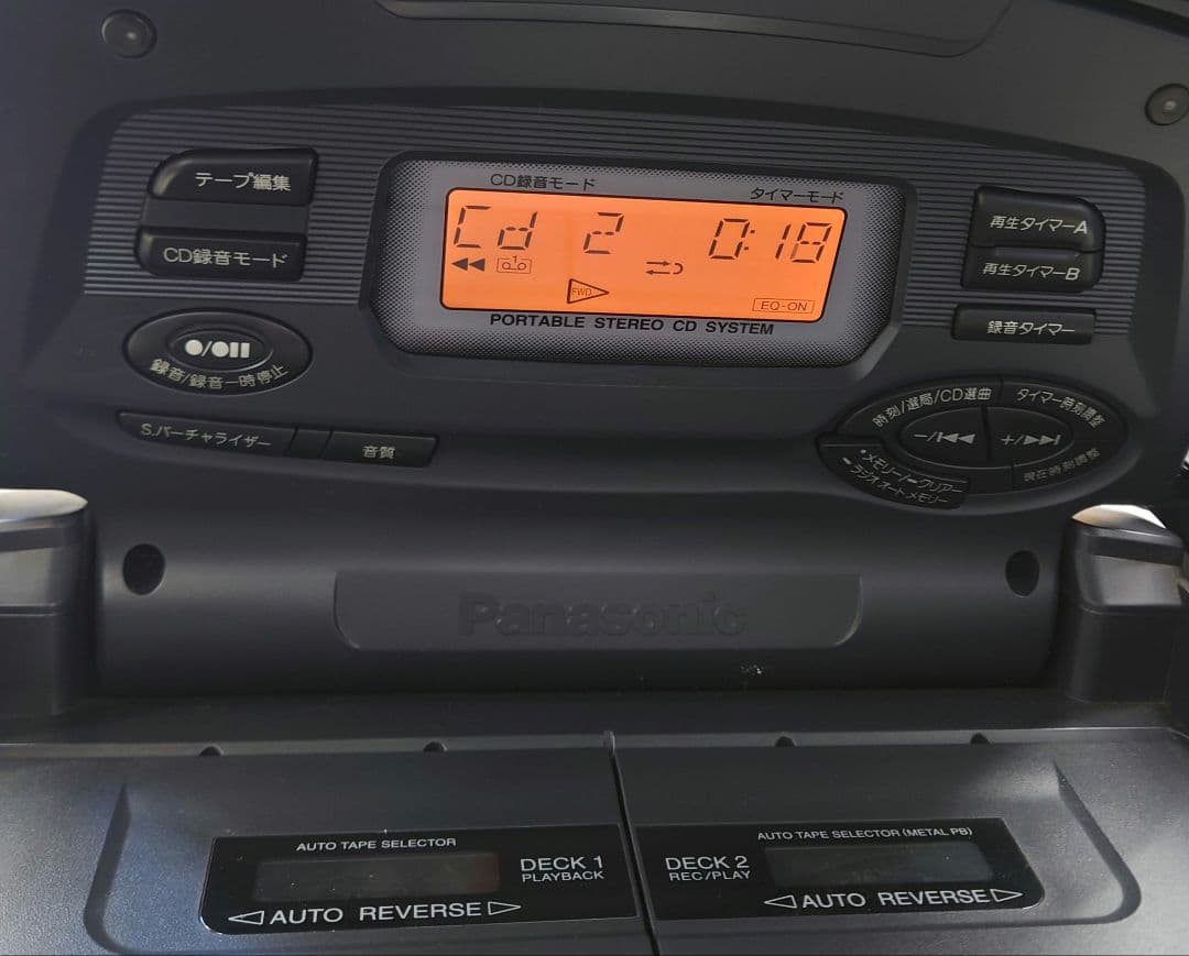 【希少1997年】Panasonic　RX-ED77　コブラトップ・CDラジカセ