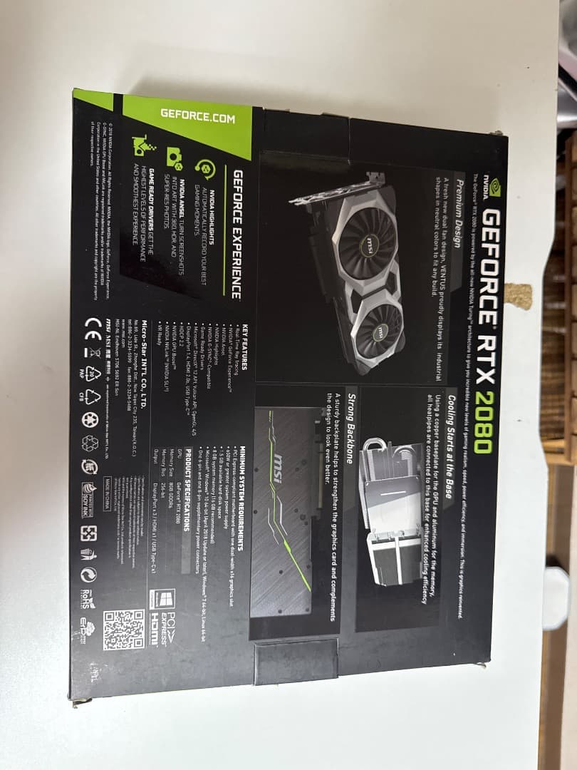 ジャンク品　MSI VENTUS 2080 グラボ