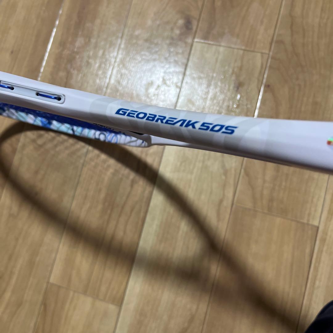 第二世代GEOBREAK 50s UXL1 軟式テニスラケット