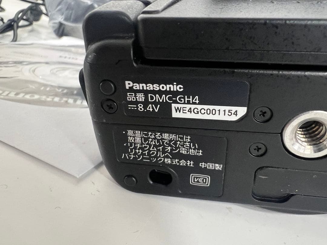 LUMIX G GH4 DMC-GH4H ミラーレス一眼カメラ 動作確認済み