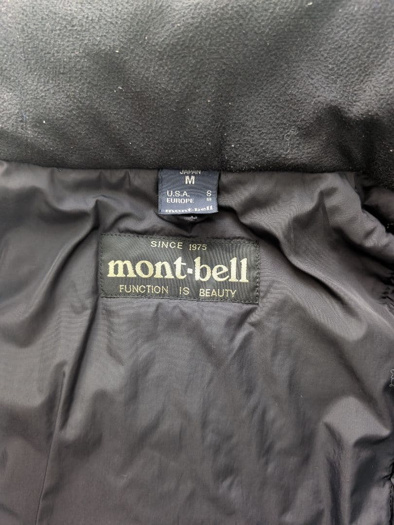 mont-bell モンベル GORE-TEX ゴアテックス 中綿ジャケット