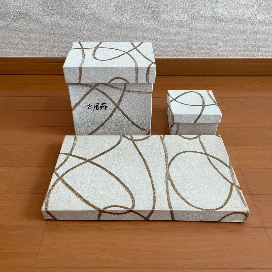 会津塗りのお屠蘇セット