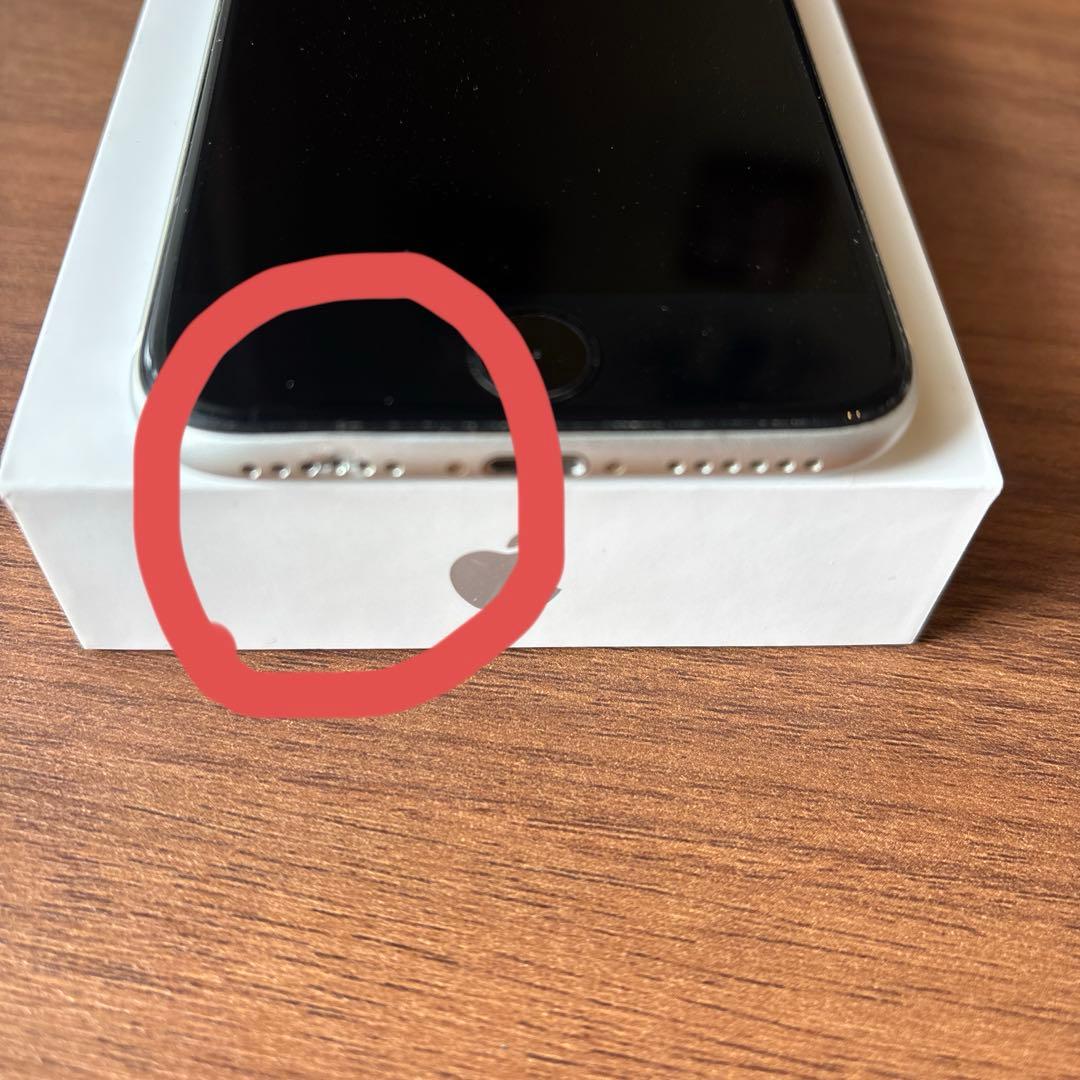 iPhoneSE2 SIMフリー ホワイト