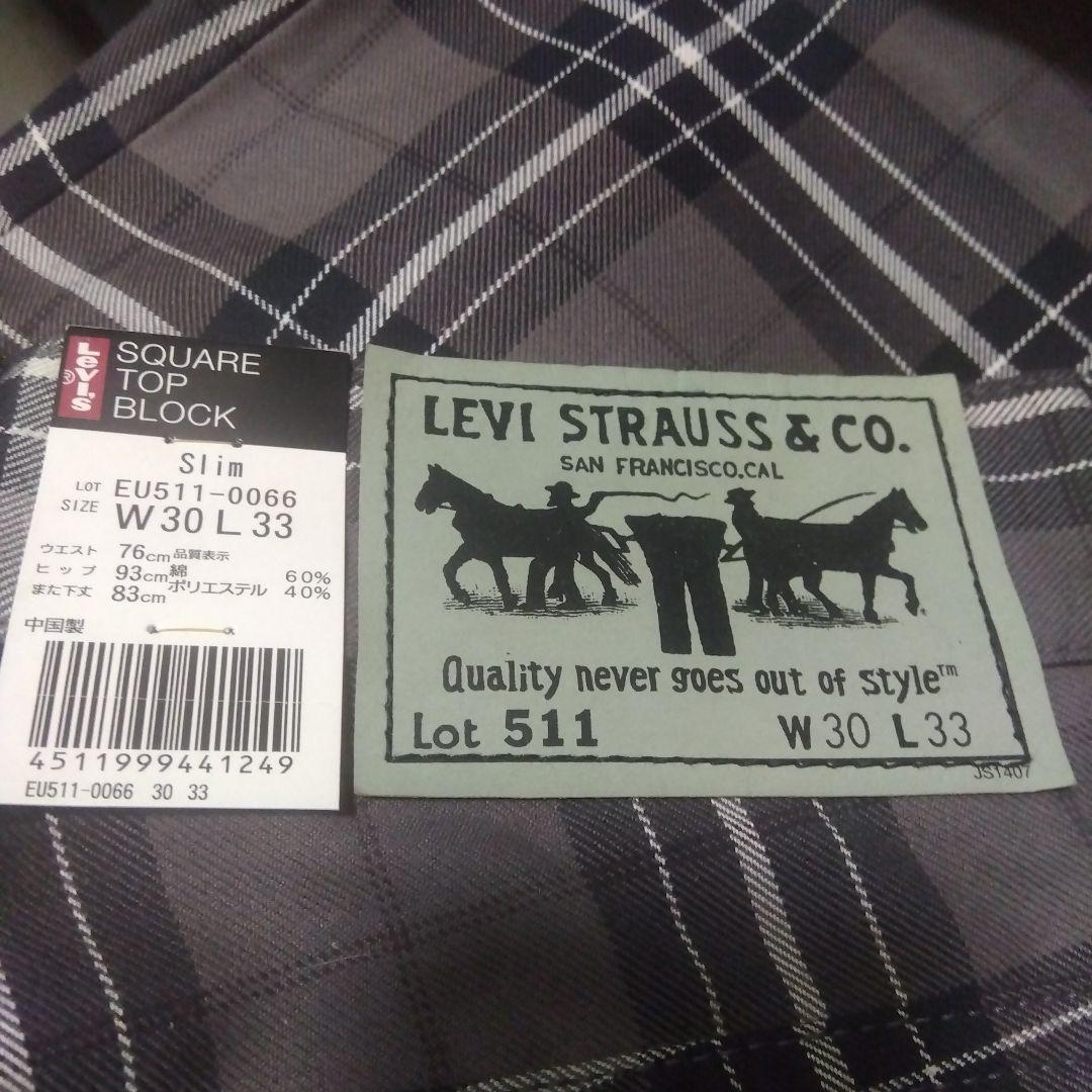 ★Levi‘s®「新品未使用品!!」EU511(Slim)•W30,L33