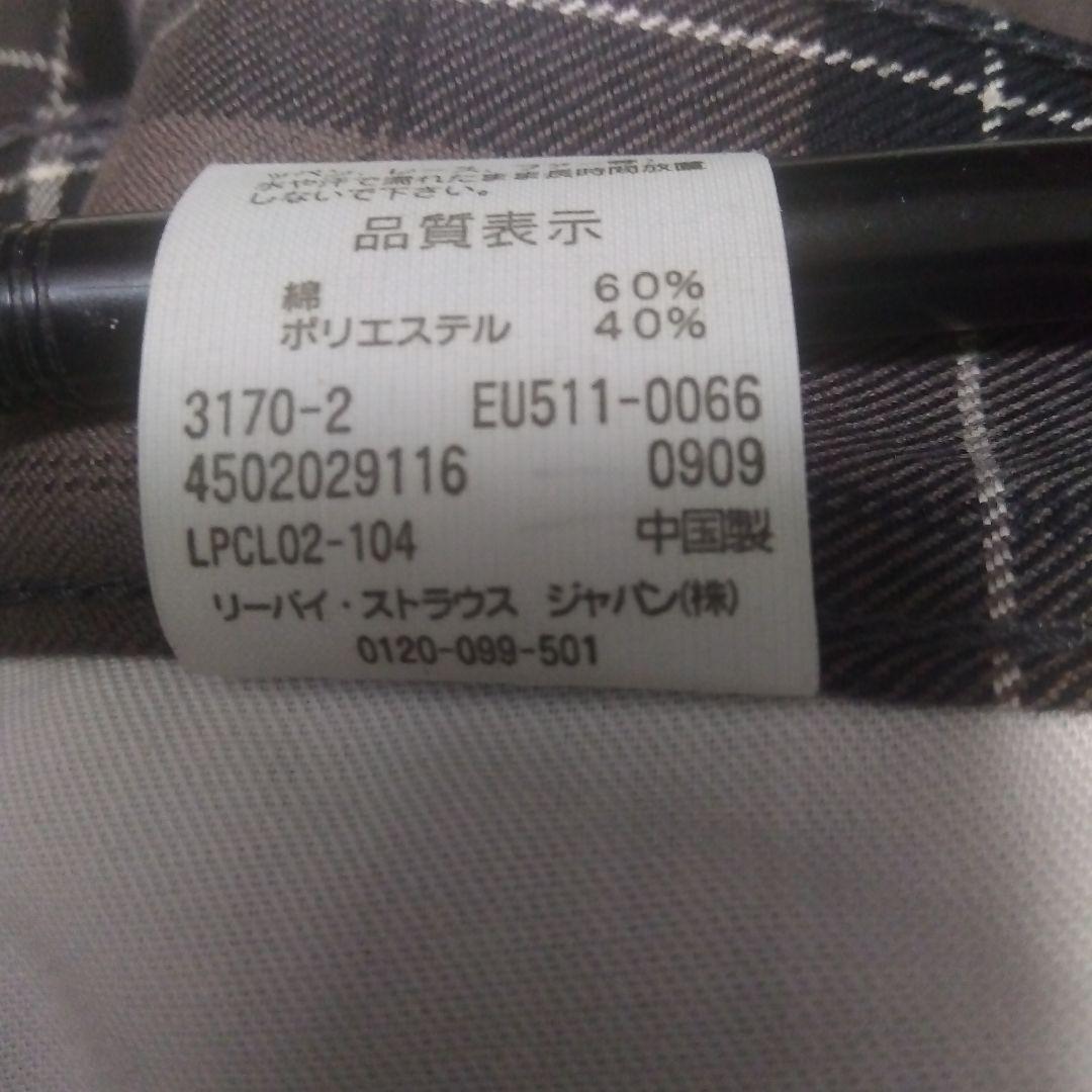 ★Levi‘s®「新品未使用品!!」EU511(Slim)•W30,L33