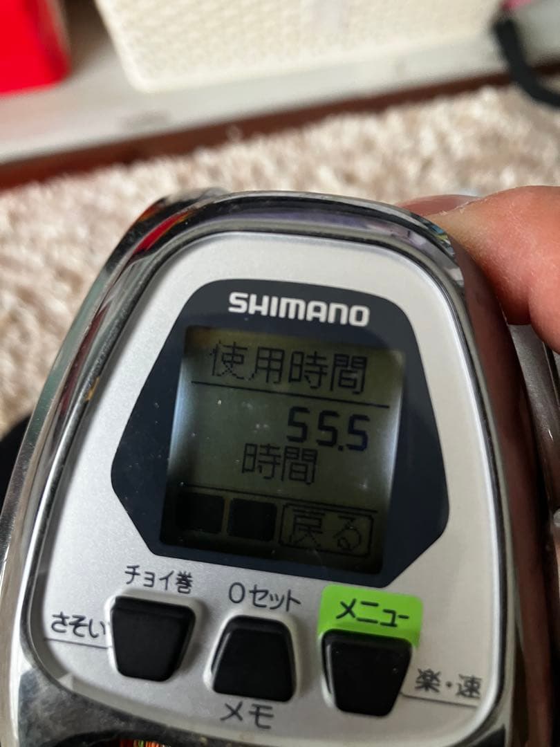 ForceMaster（フォースマスター） 2000 MK 電動リール　シマノ