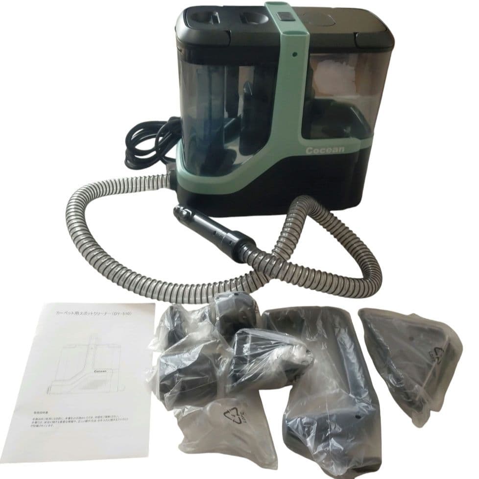 ❤週末セール✨️ リンサークリーナー 布用洗浄機 カーペット 家庭用 染み抜き