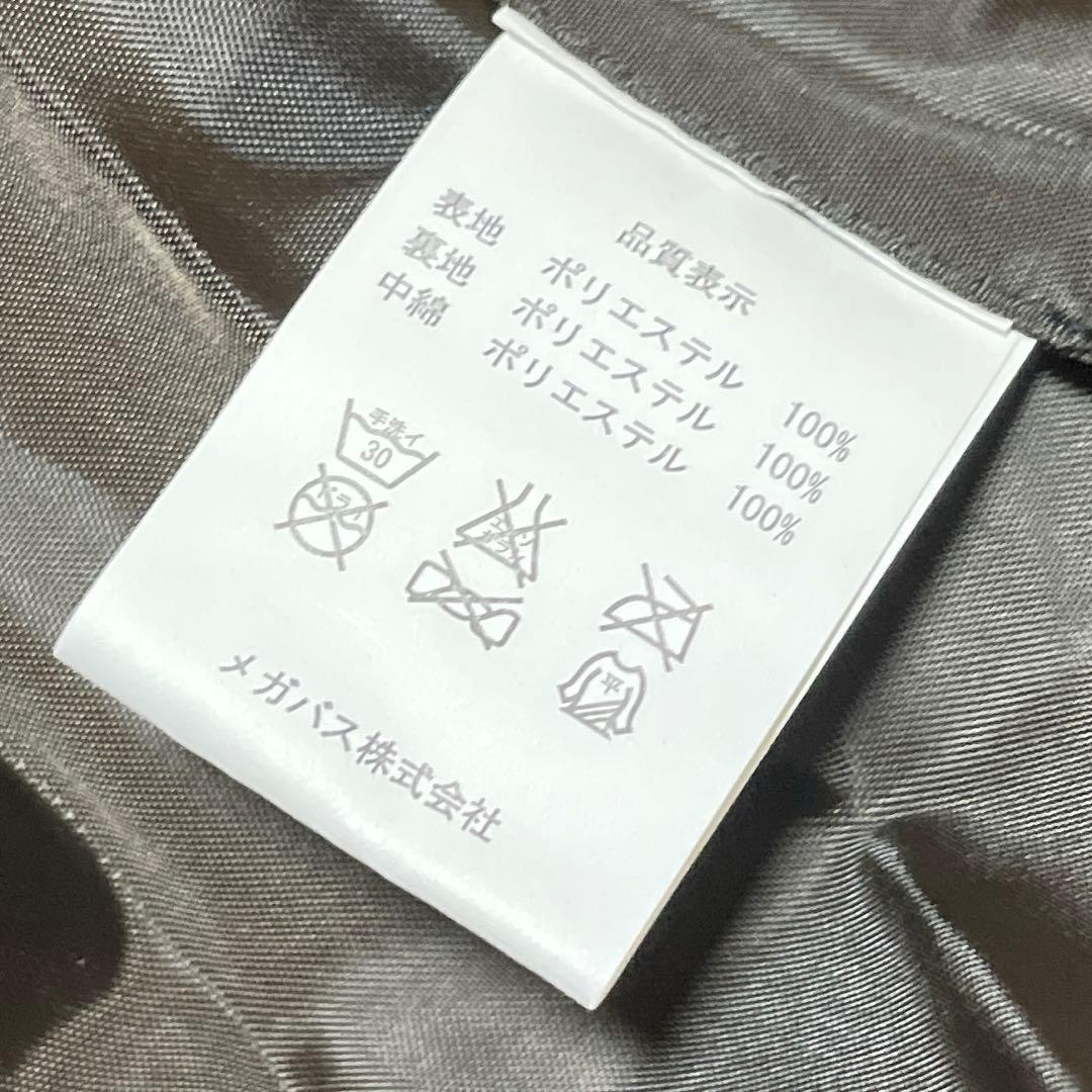 オロチ　デストロイヤー　エアテクトブルゾン　ブラウン　Mサイズ