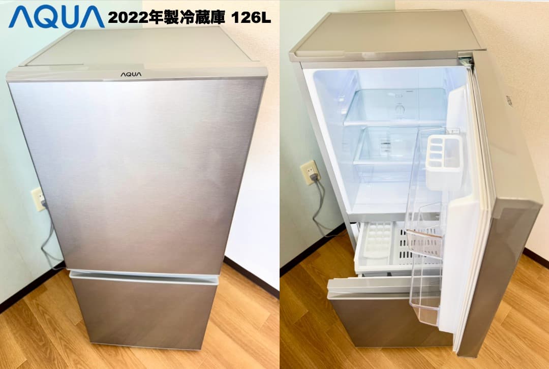 高年式ブラックAQUA冷蔵庫/SHARPオーブン洗濯機/配送設置保証/首都圏限定