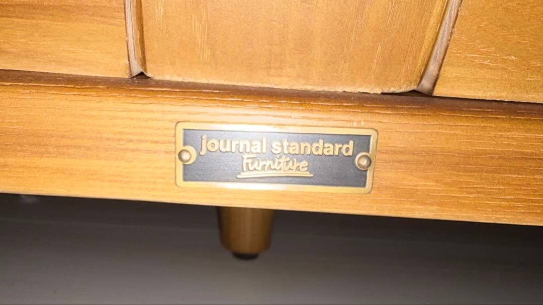 ジャーナルスタンダードファニチャー マデイラソファ