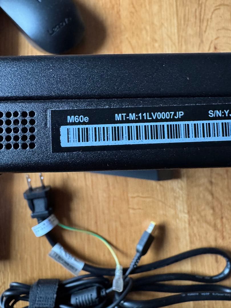 ミニPC Lenovo ThinkCentre M60e Tiny 11LV0007JP